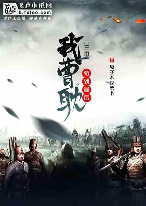 迷你忍者